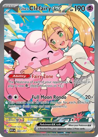 Lillie's Clefairy EX Pokémon card featuring vibrant artwork of Lillie hugging Clefairy.