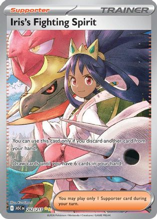 Iris’s Fighting Spirit Pokemon card featuring Iris and various Pokemon characters.