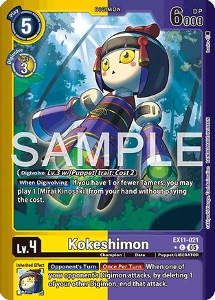 Digimon card featuring Kokeshimon with puppet-like appearance in vibrant forest setting