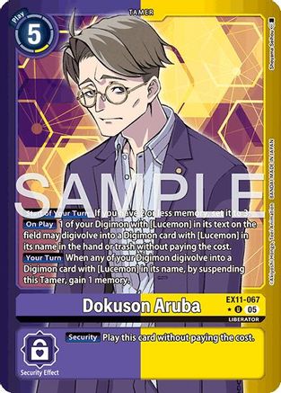 Digimon trading card featuring Dokuson Aruba Tamer with rules and security effect text.