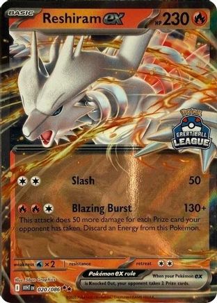 Reshiram ex (Great Ball League) 020  - Holofoil League & Championship Cards - Double Rare
