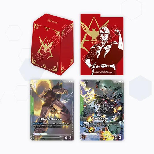 Gundam Card Game Deck Case 2