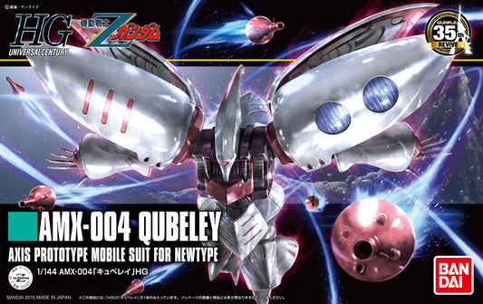 AMX-004 Qubeley (Revive Ver.)