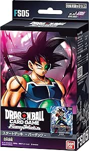 Dragon Ball card game starter deck FS05 Bardock packaging with anime character art
