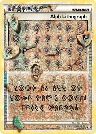 Alph Lithograph FOUR  - Holofoil Triumphant - Ultra Rare