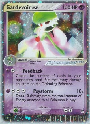 Gardevoir ex 096  - Holofoil Sandstorm - Ultra Rare
