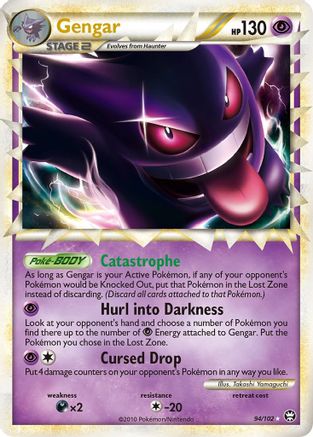 Gengar (Prime) 094  - Holofoil Triumphant - Ultra Rare