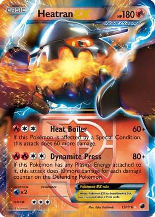 Heatran EX (Team Plasma) 013  - Holofoil Plasma Freeze - Ultra Rare