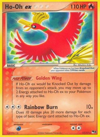 Ho-Oh ex (Non-Holo) 017  POP Series 3 - Ultra Rare