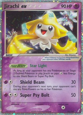 Jirachi ex 094/100  - Holofoil Crystal Guardians - Ultra Rare