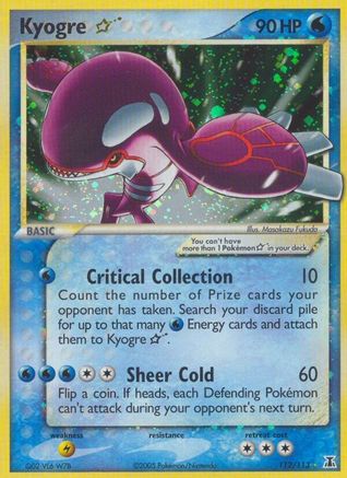 Kyogre Star 112  - Holofoil Delta Species - Ultra Rare