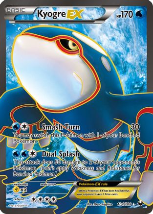 Kyogre EX (104 Full Art) (104 Full Art) 104  - Holofoil Dark Explorers - Ultra Rare