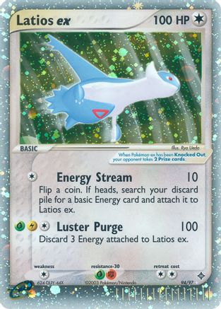 Latios ex 094  - Holofoil Dragon - Ultra Rare