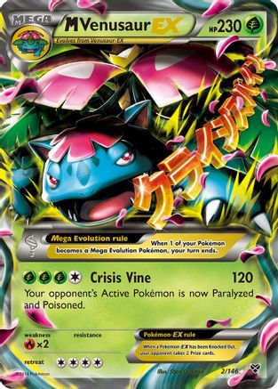 M Venusaur EX 002/146  - Holofoil XY Base Set - Ultra Rare