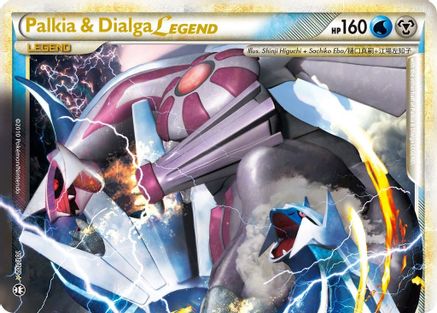 Palkia & Dialga Legend (Top) 101  - Holofoil Triumphant - Ultra Rare