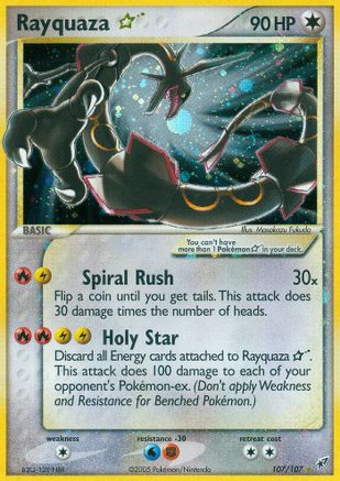 Rayquaza Star 107  - Holofoil Deoxys - Ultra Rare