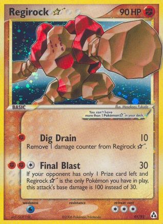 Regirock Star 091  - Holofoil Legend Maker - Ultra Rare