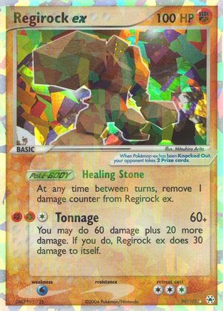 Regirock ex 098  - Holofoil Hidden Legends - Ultra Rare