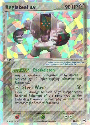 Registeel ex 099  - Holofoil Hidden Legends - Ultra Rare