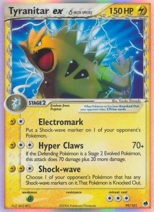 Tyranitar ex (Delta Species) 099  - Holofoil Dragon Frontiers - Ultra Rare