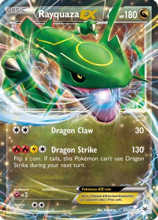 Rayquaza EX (60) (60) 060/108  - Holofoil XY  Roaring Skies - Ultra Rare