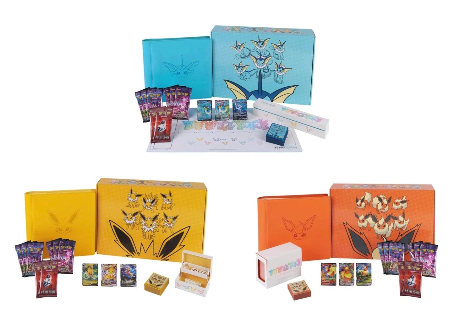 Pokemon Eevee Advanced Gift Box (Chinese)