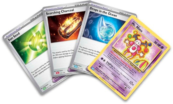 مجموعة القوى المشتركة المميزة