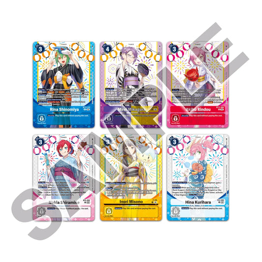 Digimon Card Game Premium Heroines Set Ver.2 [PB-23]