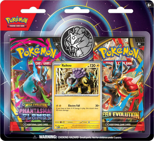 Pokemon TCG: Enhanced 2-Pack Blister 26Q1
