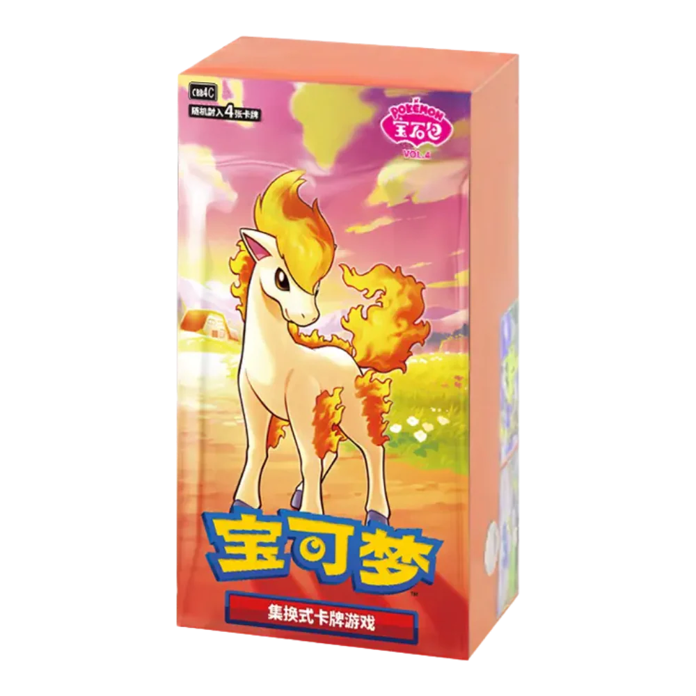 Pokemon - Gem Pack Vol.4 (Chinese)
