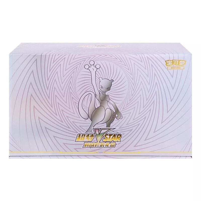 Pokemon - Mewtwo VSTAR Battle Set Gift Box (Chinese)
